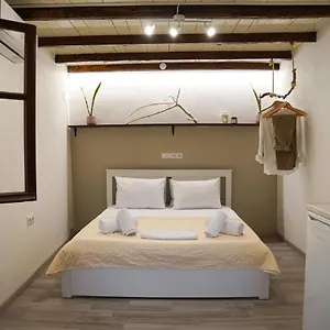 Dome Garden Appartement